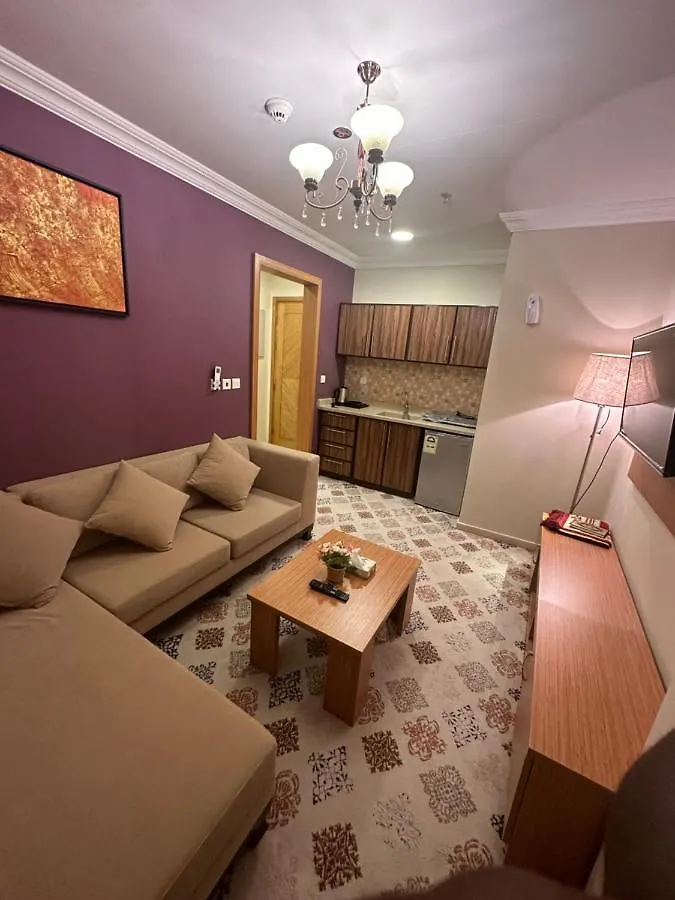 Abraj Altelal Hotel - فندق ابراج التلال Mecca